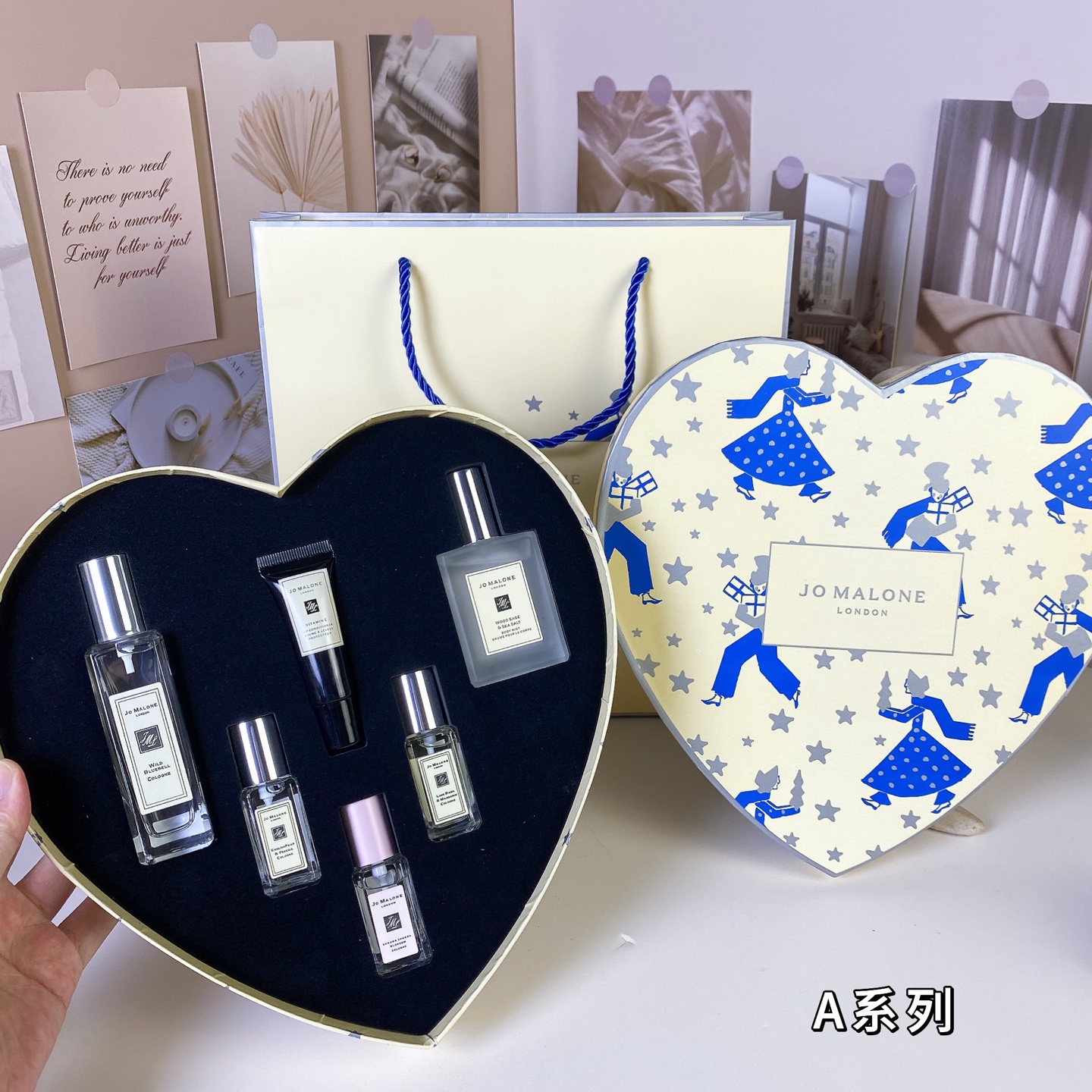 Jo Malone perfume